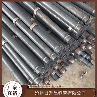 察布查尔最薄的声测管壁厚可以到什么程度