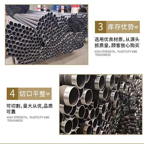 察布查尔声测管用于灌浆和工程施工的注意事项