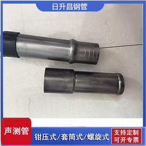 察布查尔声测管检测前准备工作有哪些