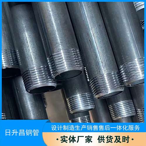 察布查尔声测管盖子崩掉应该怎么办
