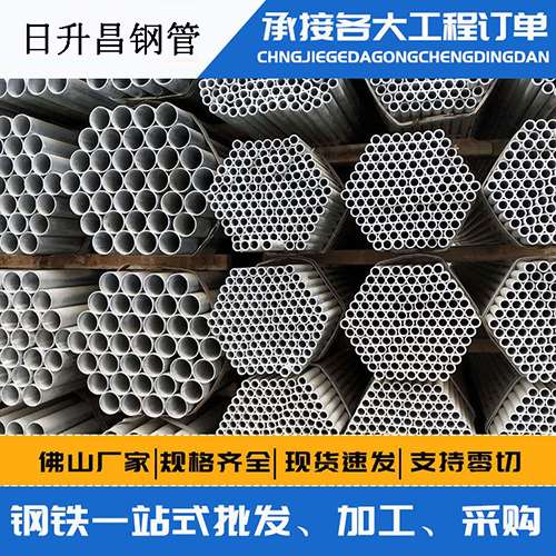 察布查尔声测管的性能检测试验