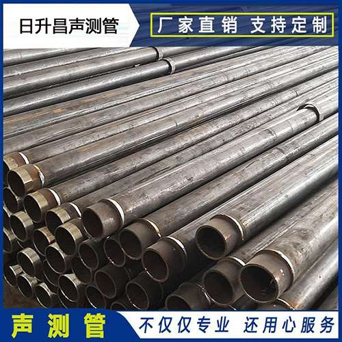 察布查尔声测管外观质量有哪些要求？